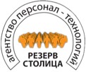 Резерв Cтолица